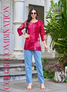 Radhika lifestyle evara vol 1 short top kurtis wholesale online - wholesale export